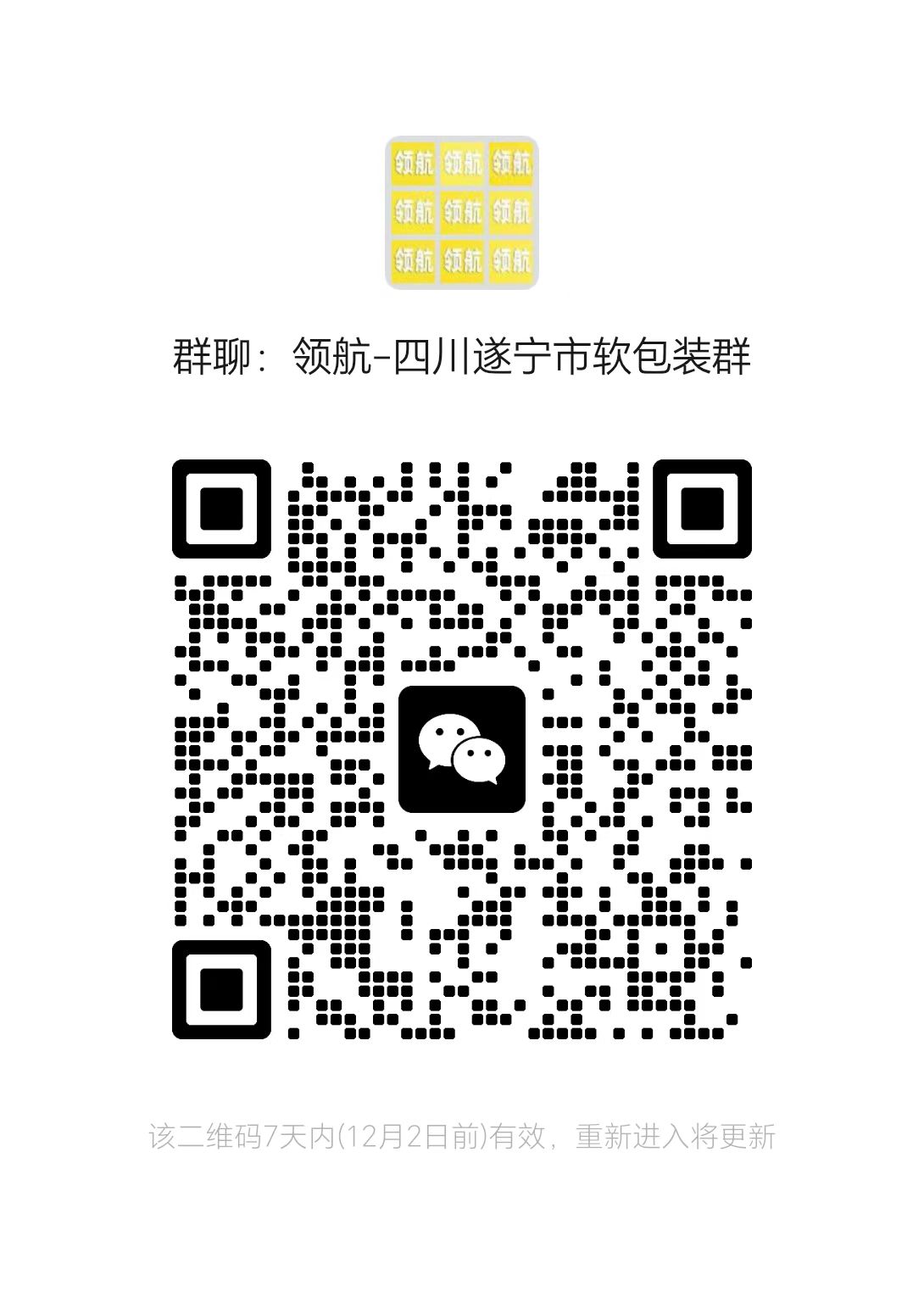 1764051417378509.jpg 25c04b375ddb33bb7185353978f497be.jpg