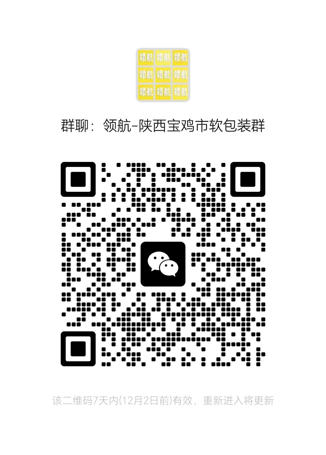 1764052981376892.jpg 9c28837738d187435f87c0240184b737.jpg