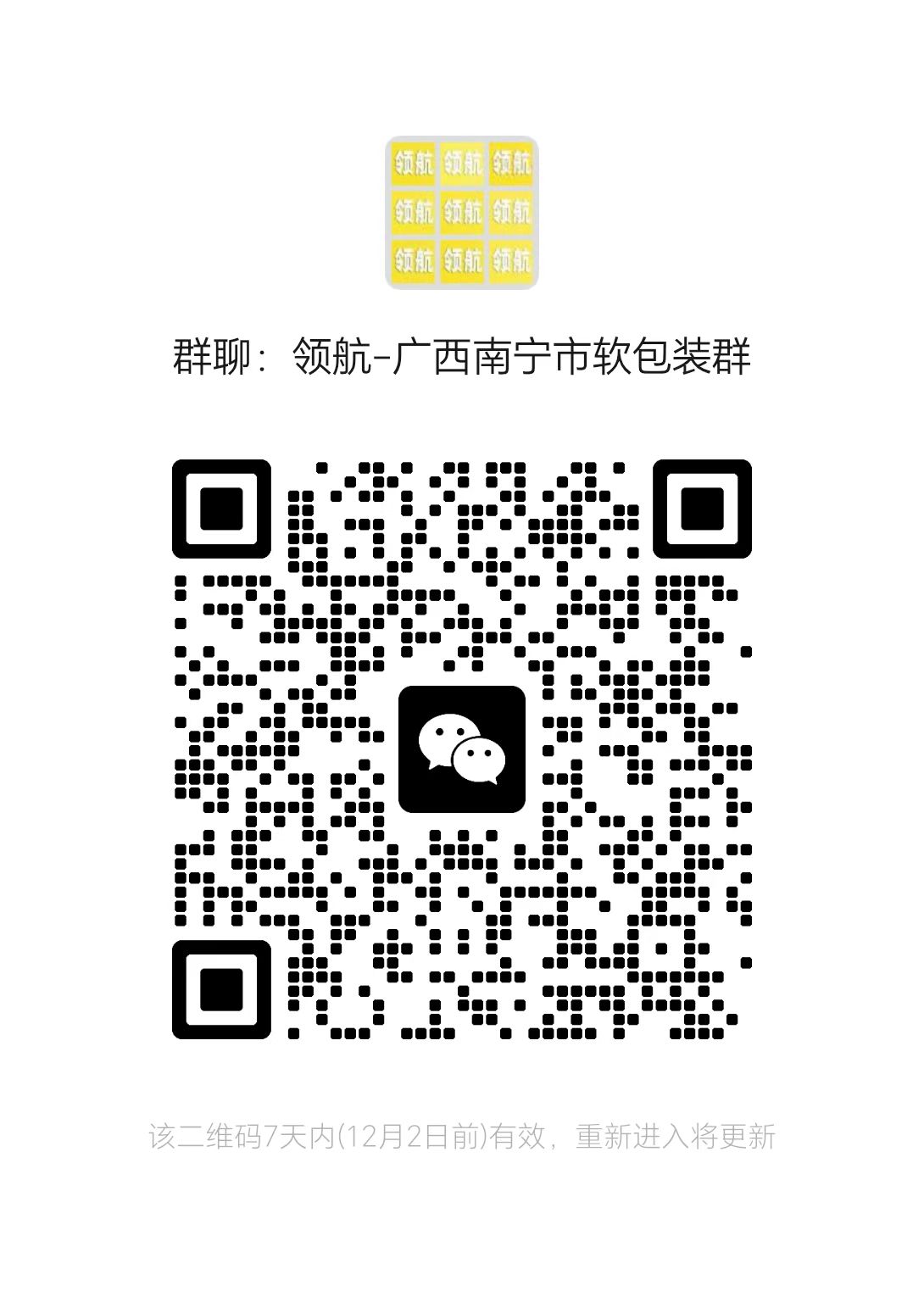 1764053447139251.jpg 8fdddba2d367aab4a825f03faa94b032.jpg