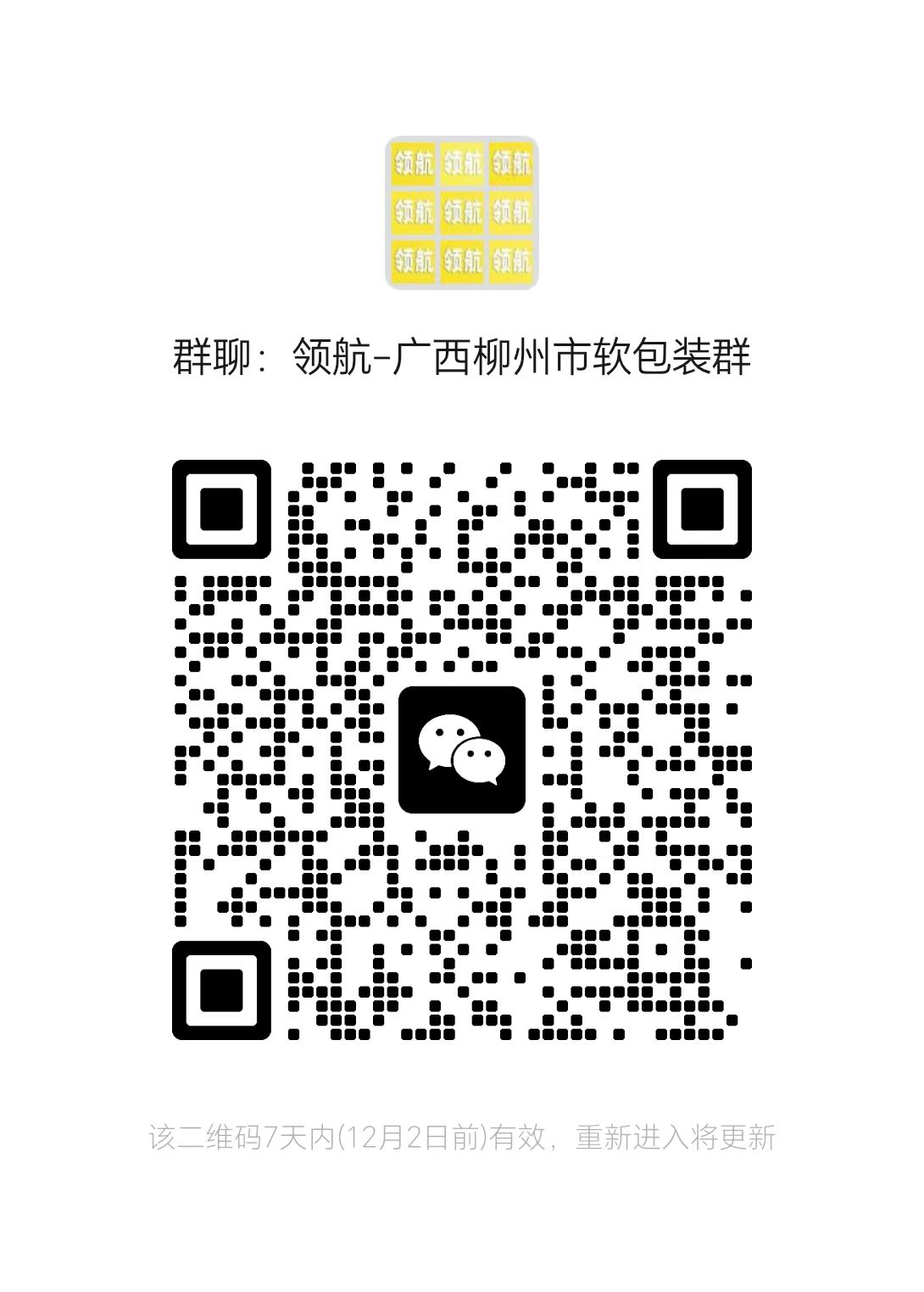 1764053455988769.jpg 74d485a8168406c5079bc285c9a4ae27.jpg