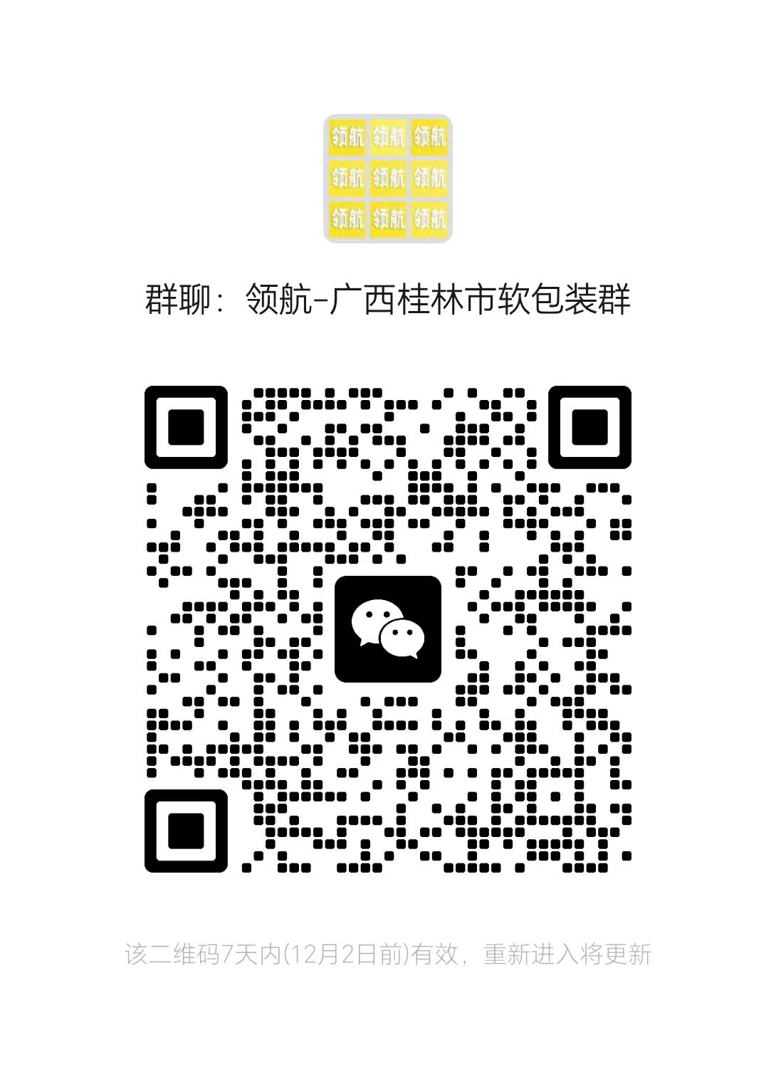 1764053462590026.jpg 77148e40f81f4817ce28616c57877b43.jpg