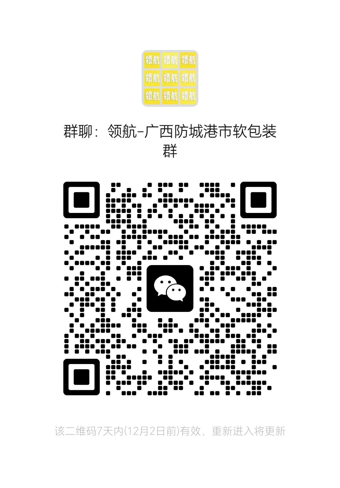 1764053483271392.jpg b6eacbd083015ccaadd1edbc8bb8ac31.jpg