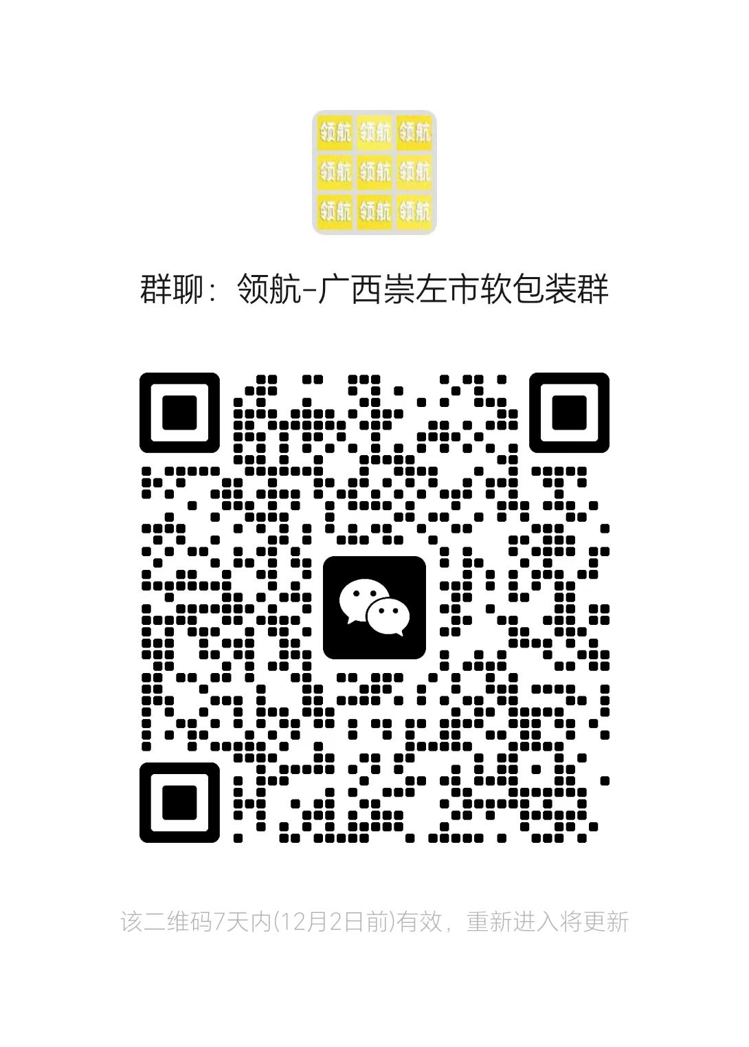 1764053555384185.jpg 06b55d81e4a9d802decff3e9d018c7c7.jpg