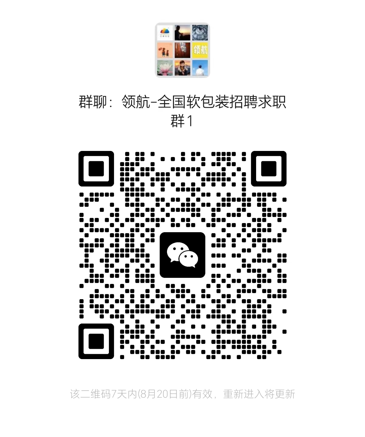 1787103395396667.jpg b094f3ca6acf60194c07406c564bb416.jpg
